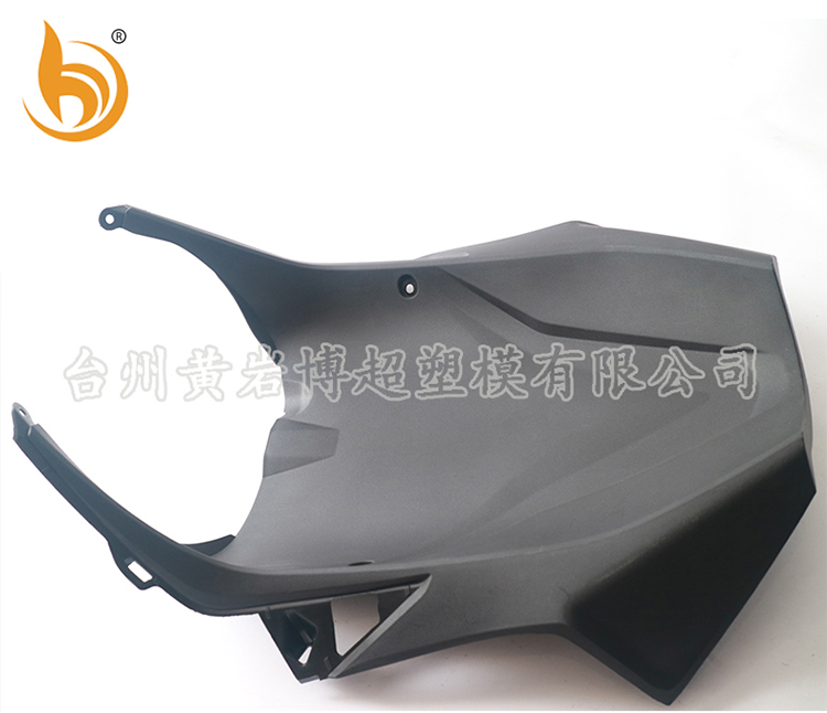 Motorcycle parts Mould 
