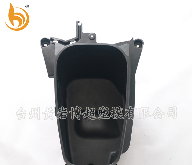 Motorcycle parts Mould 