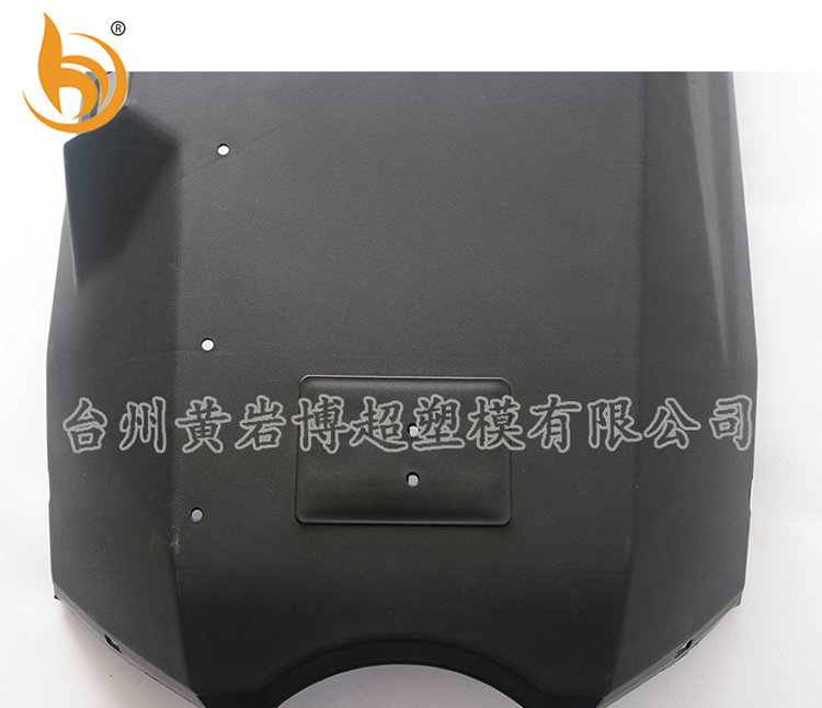 Motorcycle parts Mould 
