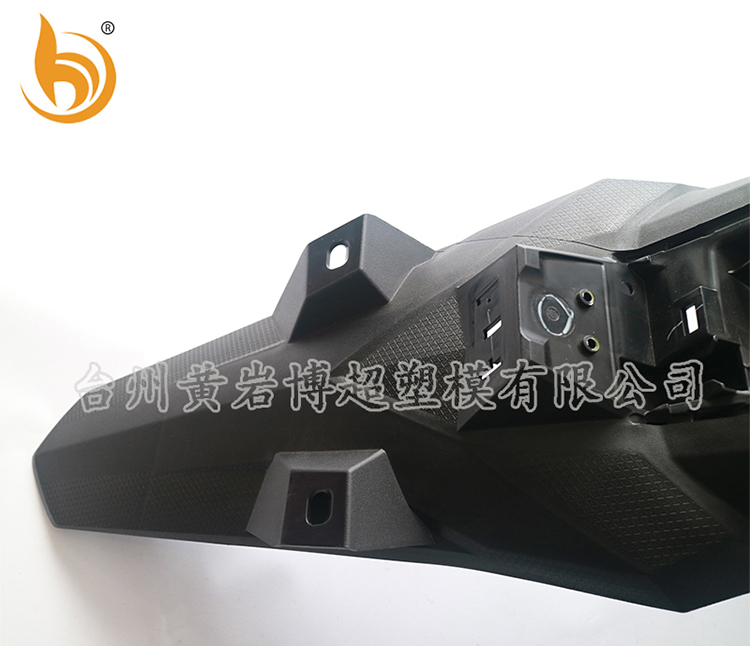 Motorcycle parts Mould 