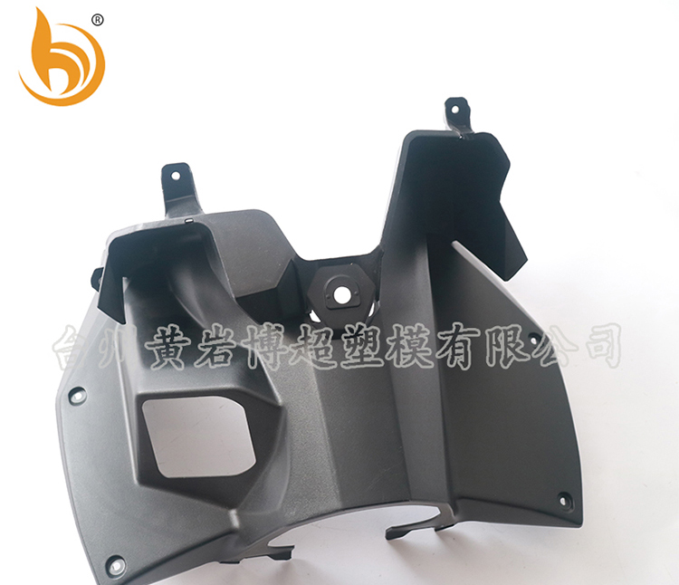 Motorcycle parts Mould 