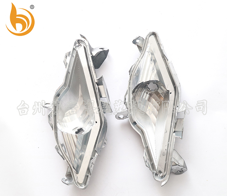 Motorcycle parts Mould 