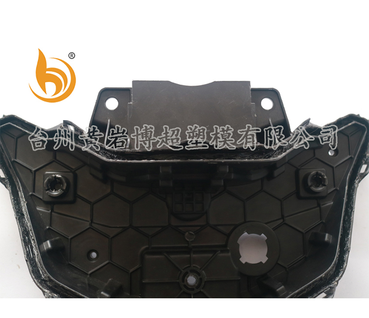 Motorcycle parts Mould 