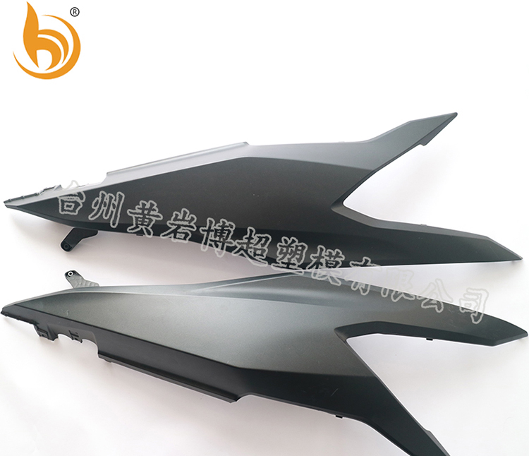 Motorcycle parts Mould 