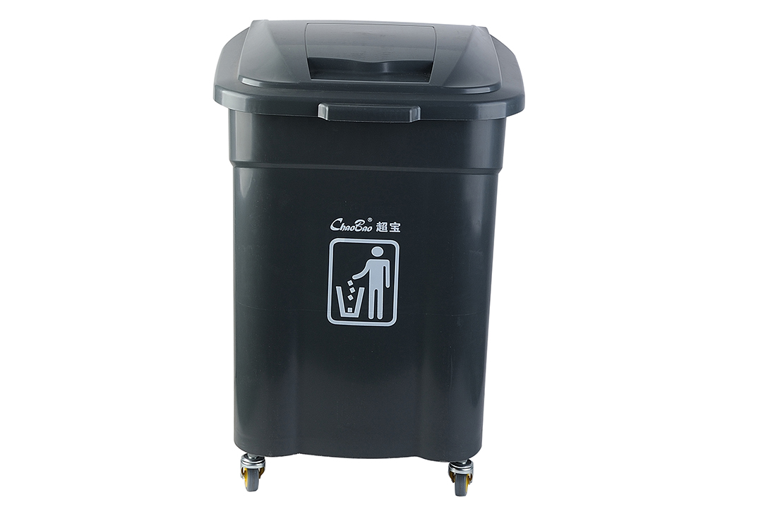 Trash can Mould 